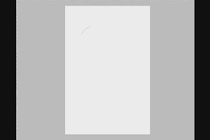 16時30分 ごろ