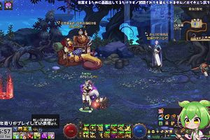 16時55分 ごろ