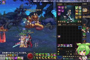 18時00分 ごろ