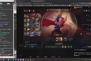 19時00分 ごろ