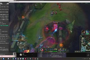 19時50分 ごろ