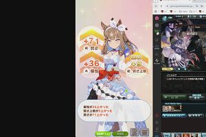 22時45分 ごろ