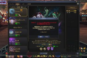00時00分 ごろ