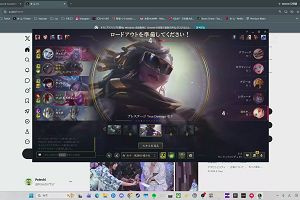 00時25分 ごろ