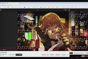 00時35分 ごろ
