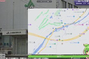 01時25分 ごろ