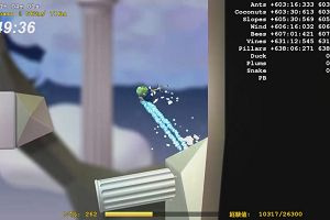 01時45分 ごろ