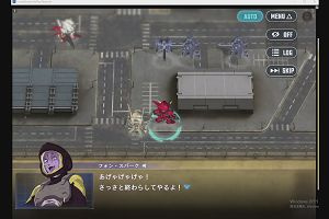 10時00分 ごろ