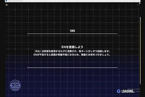 10時45分 ごろ