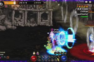 16時25分 ごろ
