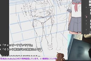 16時50分 ごろ