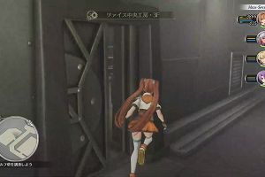 17時10分 ごろ