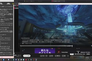 17時45分 ごろ