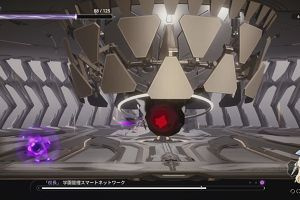 21時35分 ごろ