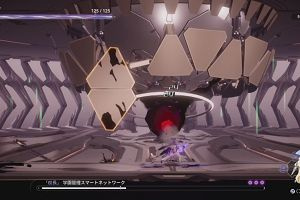 21時40分 ごろ