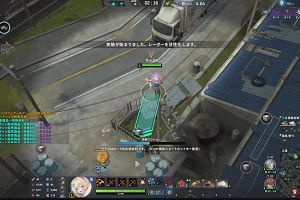 22時25分 ごろ