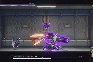 22時30分 ごろ
