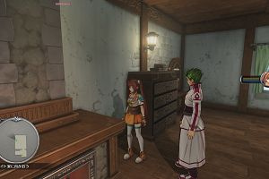 05時55分 ごろ