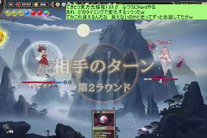07時20分 ごろ