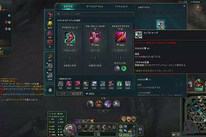 11時00分 ごろ