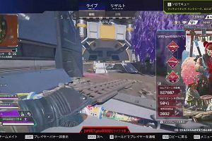 11時25分 ごろ