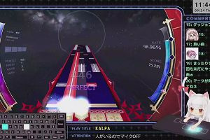 11時40分 ごろ