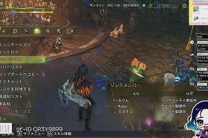 11時55分 ごろ