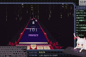 12時05分 ごろ