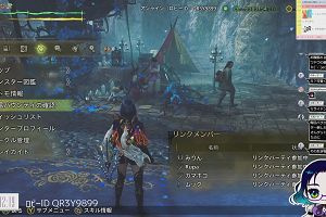 12時15分 ごろ
