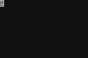 16時50分 ごろ