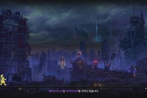 16時50分 ごろ