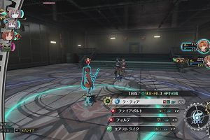 19時00分 ごろ