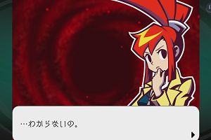 20時20分 ごろ