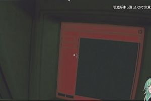 21時40分 ごろ