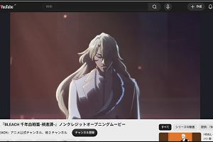 21時50分 ごろ