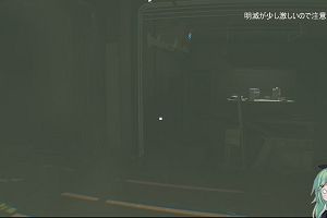 21時55分 ごろ