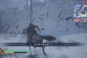 22時40分 ごろ
