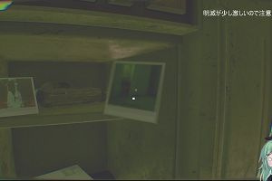 22時40分 ごろ