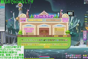 23時00分 ごろ