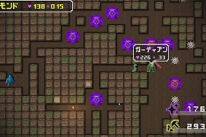 23時00分 ごろ