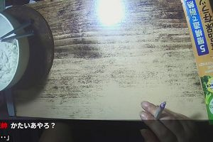 23時30分 ごろ