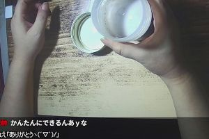 00時15分 ごろ