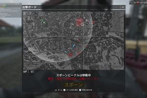 01時30分 ごろ