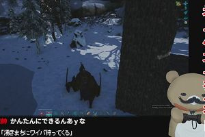 02時30分 ごろ