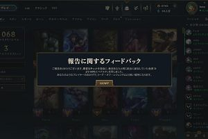 05時40分 ごろ