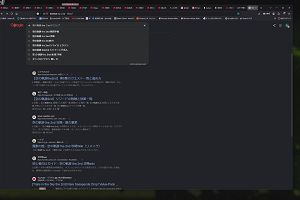 05時40分 ごろ