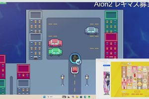 10時20分 ごろ