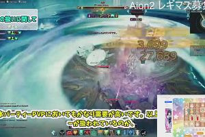 11時45分 ごろ