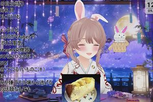 12時35分 ごろ