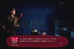 13時00分 ごろ